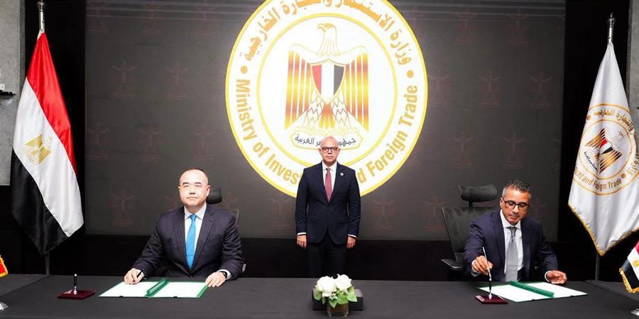 Mansour Group, China’s Tianneng sign MoU for battery manufacturing, energy storage in Egypt


